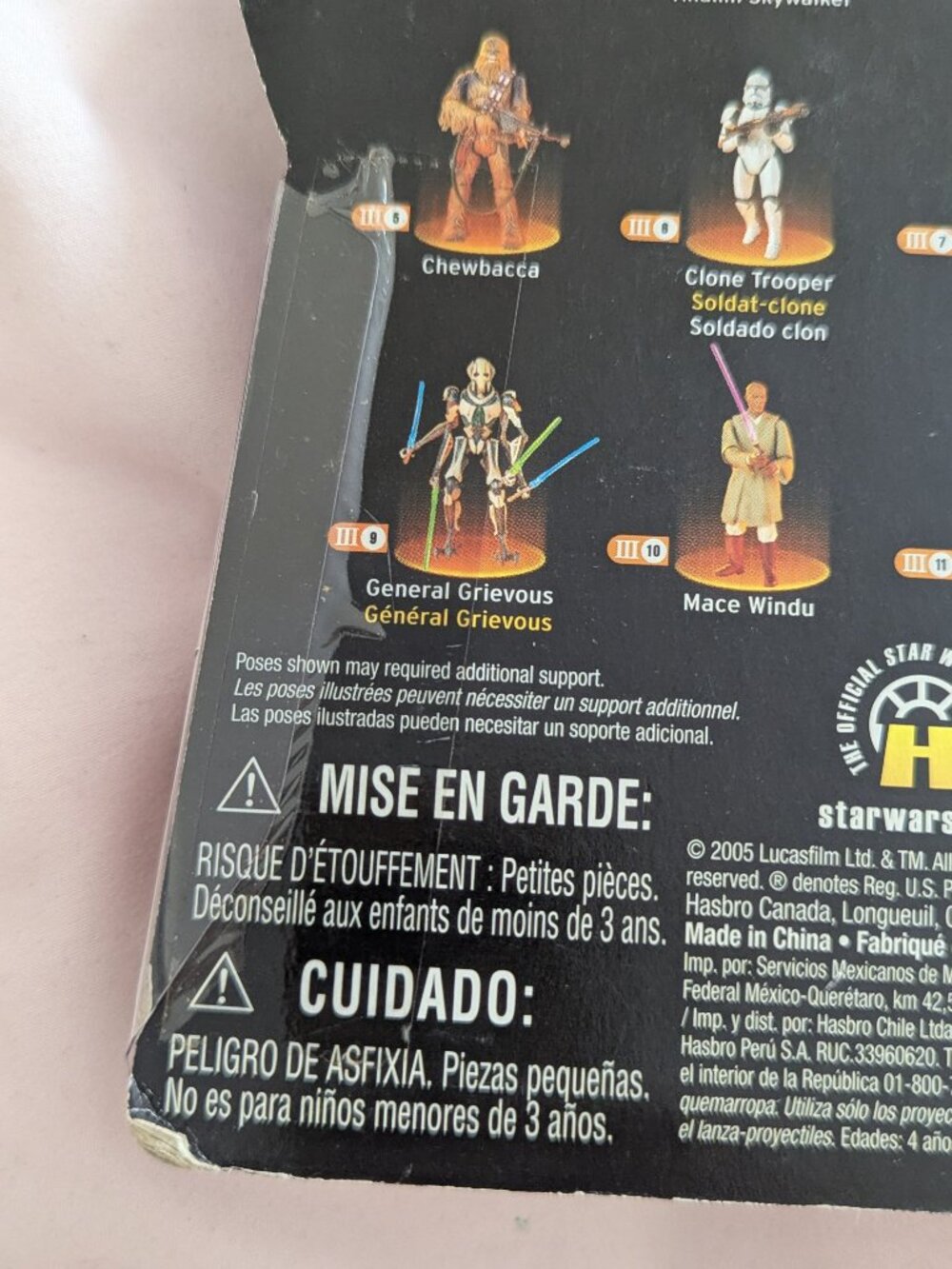 Hasbro Star Wars ROTS R2-D2 Vintage Action Figure - Picture 8 of 12
